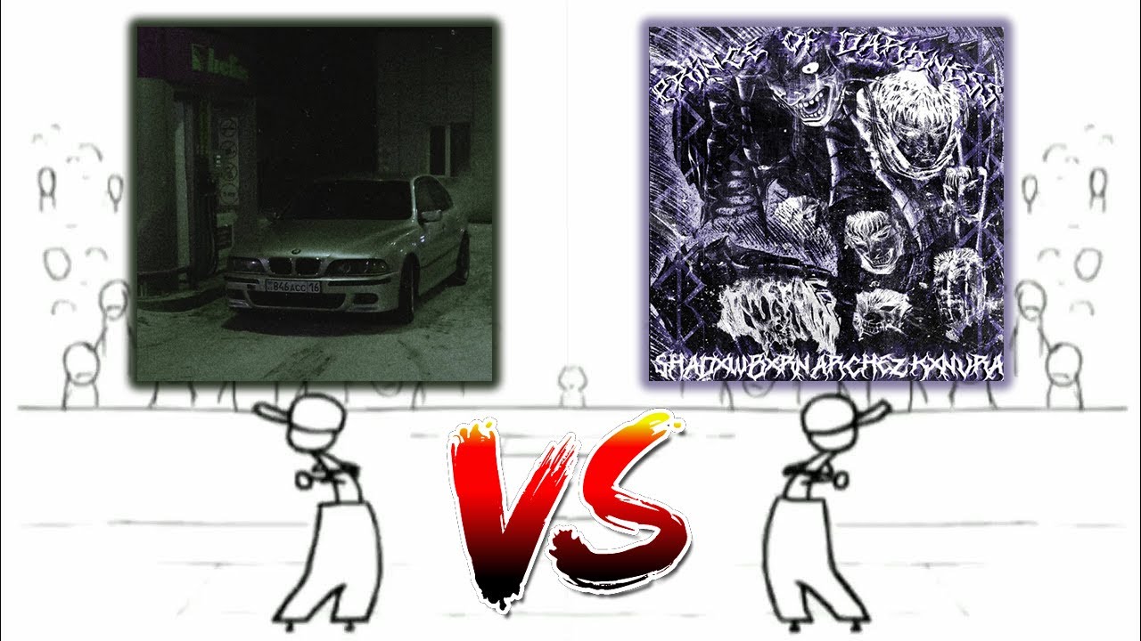 Phonk vs Phonk Music Battle 👿 Part 32 (Epic Battle)