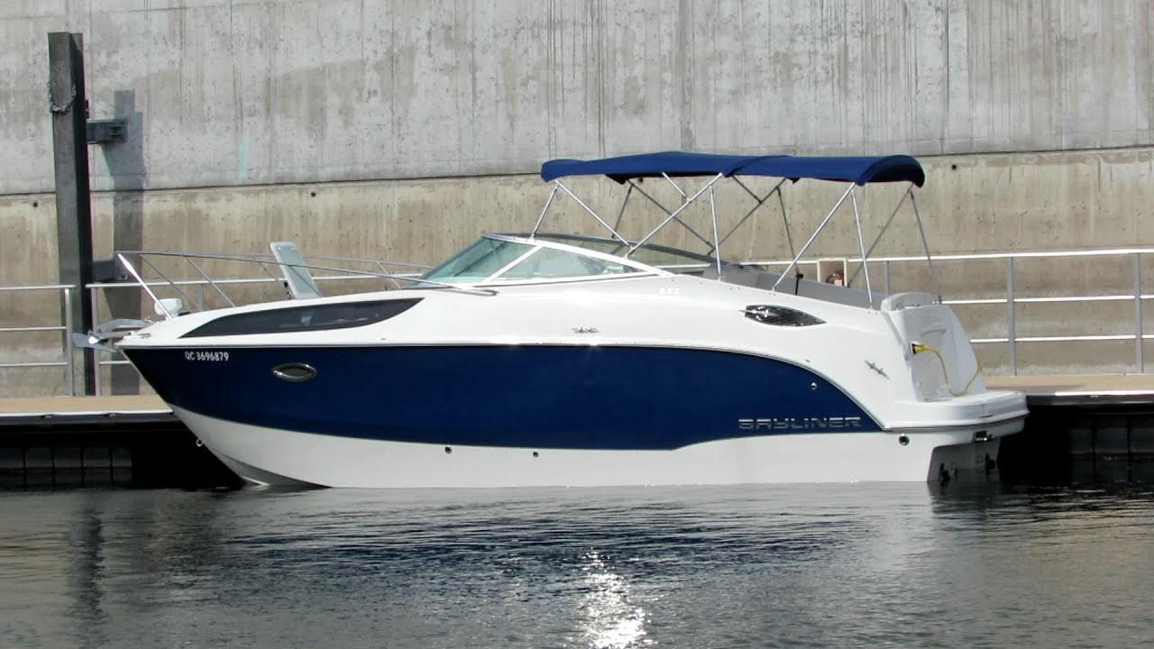 2012 Bayliner 255CR Motor Boat Exterior and Interior - 2012 Montreal In-Water Boat Show
