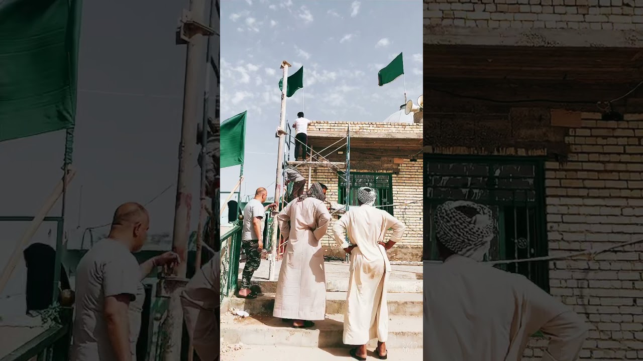 خدام السيده هيلة