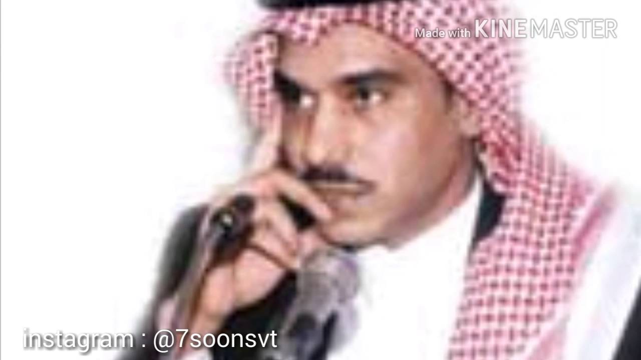 سعد الفهد - شحجيلك CD QUALITY