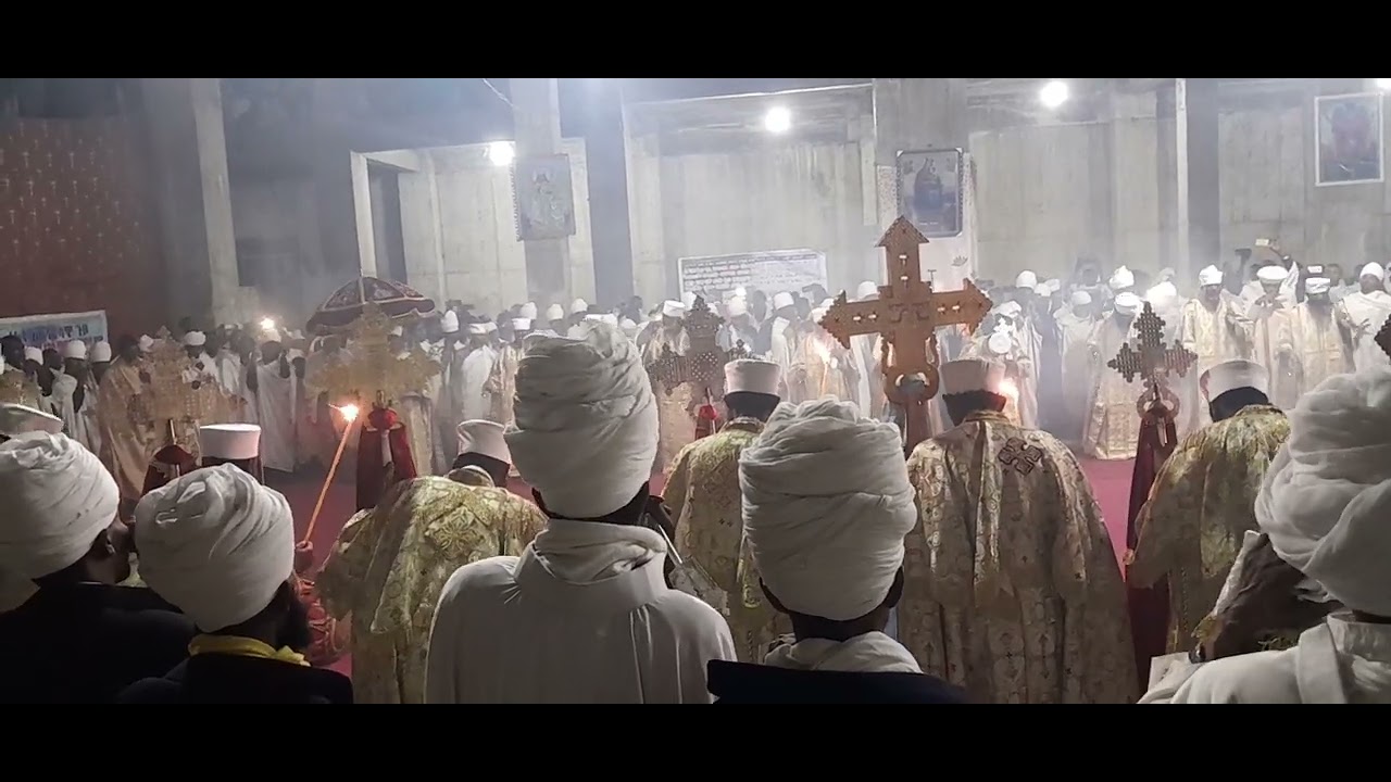 24ቱካህናተ ሰማይ እዩአቸው።እልልልልልልል።ደብረ ሊባኖስ ገዳም