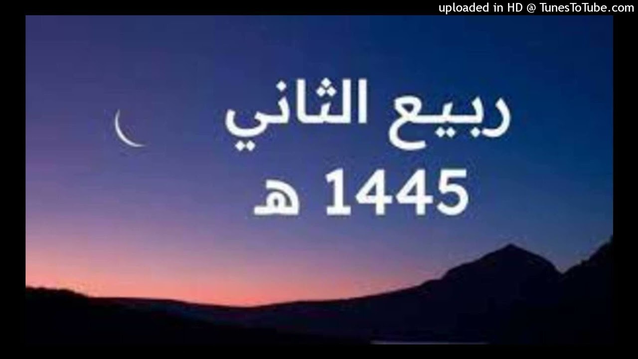 الشيخ أبو بلال الحضرمي حول عبد الرزاق البدر و صالح السحيمي