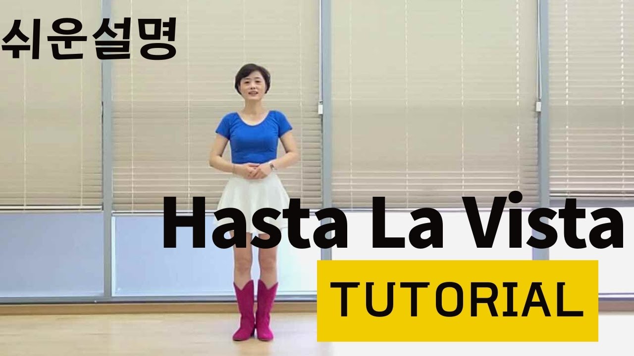 Hasta La Vista Line Dance (Intermediate :Gary O'Reilly & Maggie Gallagher)-Tutorial