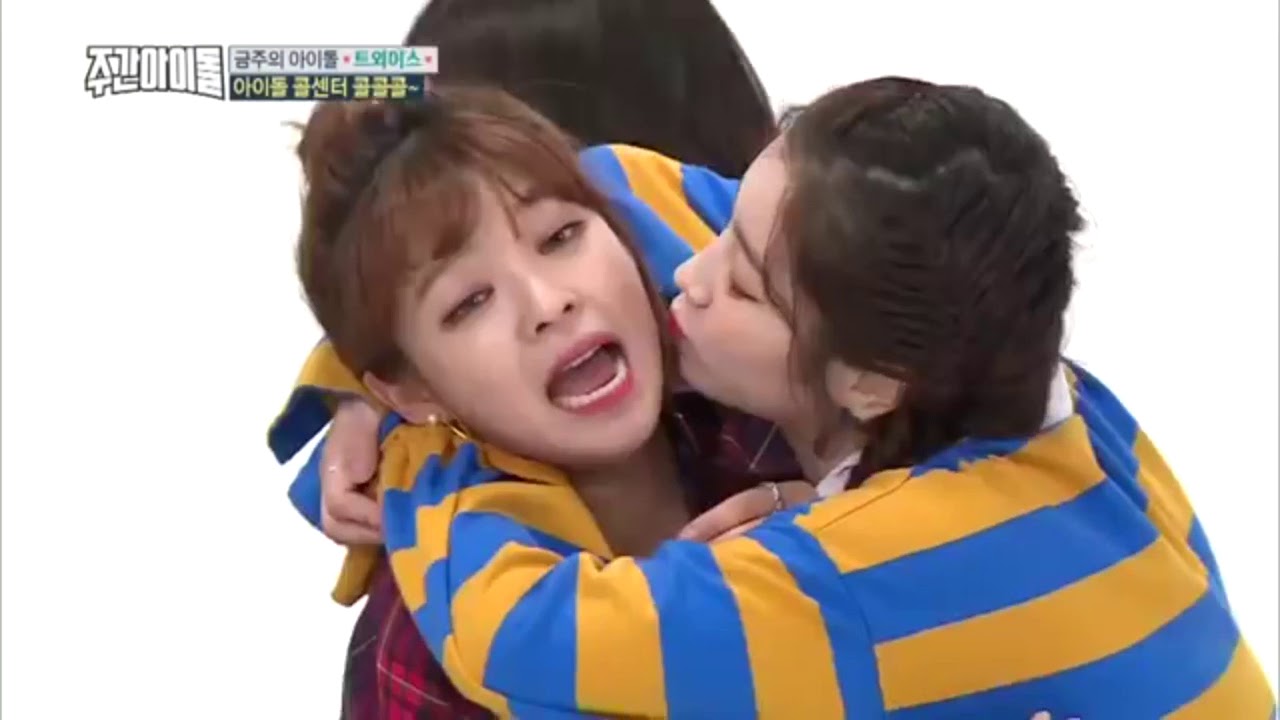 TWICEがジョンヨンの誕生日にキス！