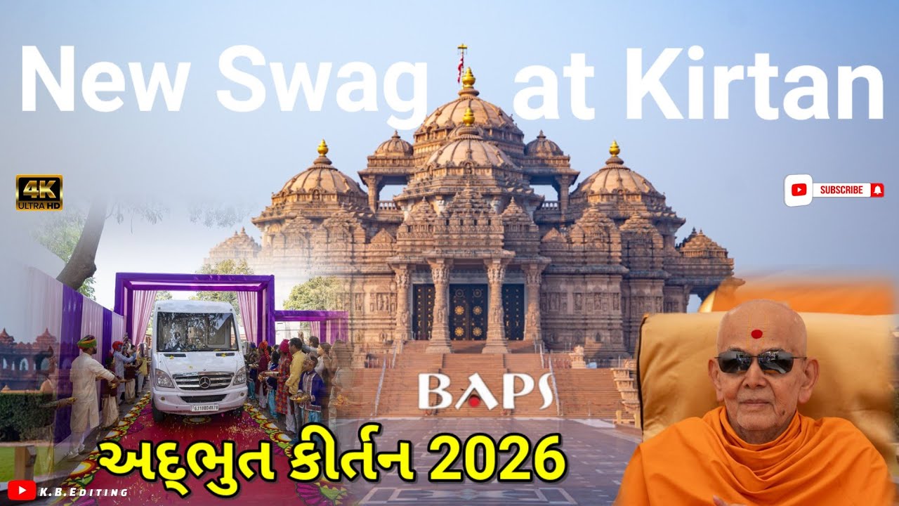 Bhavy Swagat in Delhi Akshardham #mahantswami #baps #viralvideo #viral 