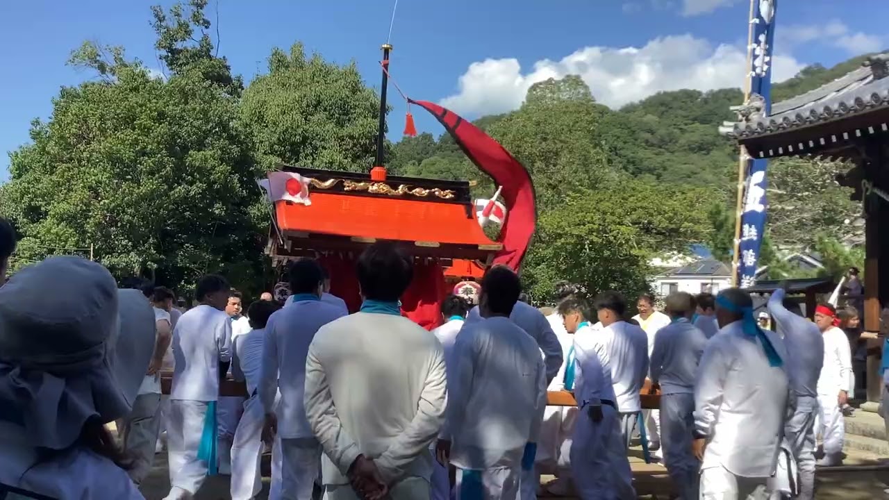 坂町秋祭り浜宮頂戴④