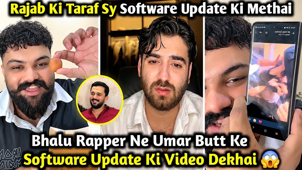 Bhalu Rapper Ne Live Umar Butt Ke Software Update Ki Video Dekha Di 😱 | Rajab&rsquo;s Family 
