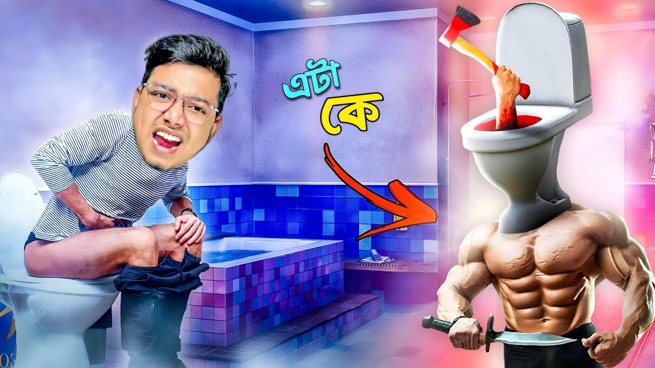 POOP KILLER IS SO SCARY || Yeah Noob Gamer