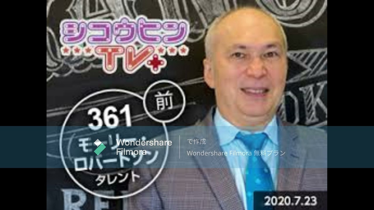 モーリーロバートソン Morler Robertson Show②