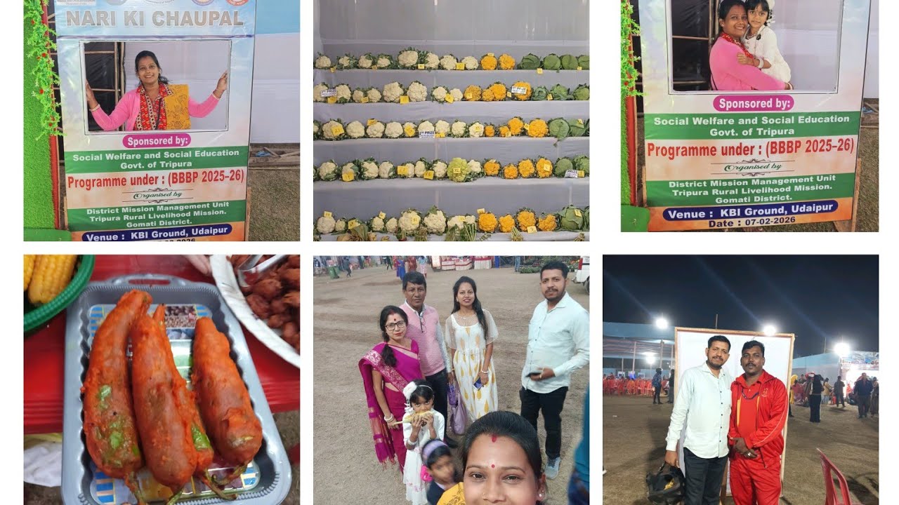 ত্রিপুরা উদয়পুর সরস মেলা 🙏❤️🧿🥰✅