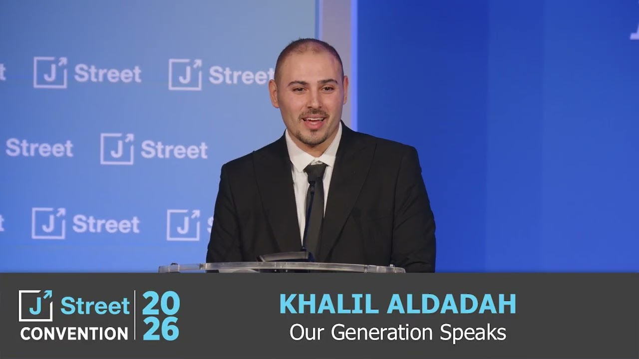 Элана Каминка и Халил Алдада на съезде J Street 2026 года.