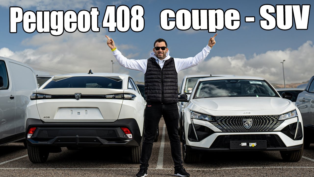 Ήρθε στην Ελλάδα το νεό Peugeot 408  || Κοστίζει 39.900 ευρώ