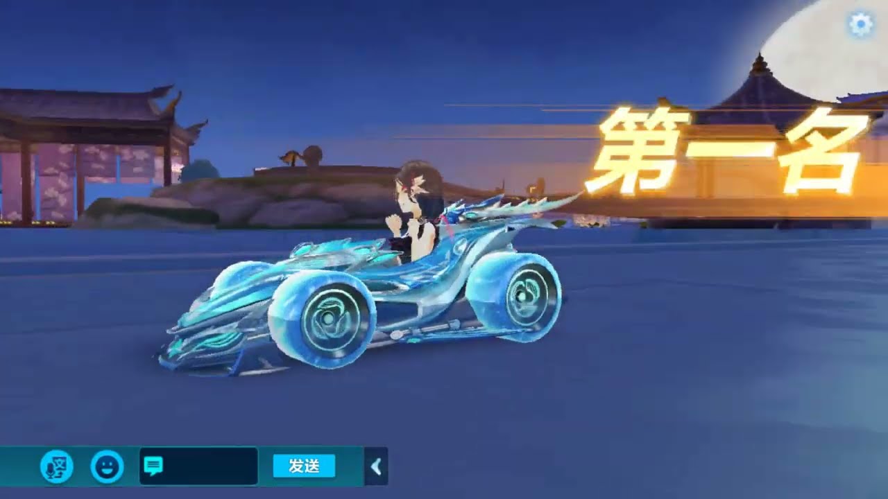 QQSpeed Mobile | Trải nghiệm 2 map mới 云梦泽 (5 sao) và 赤城红叶 (3 sao)