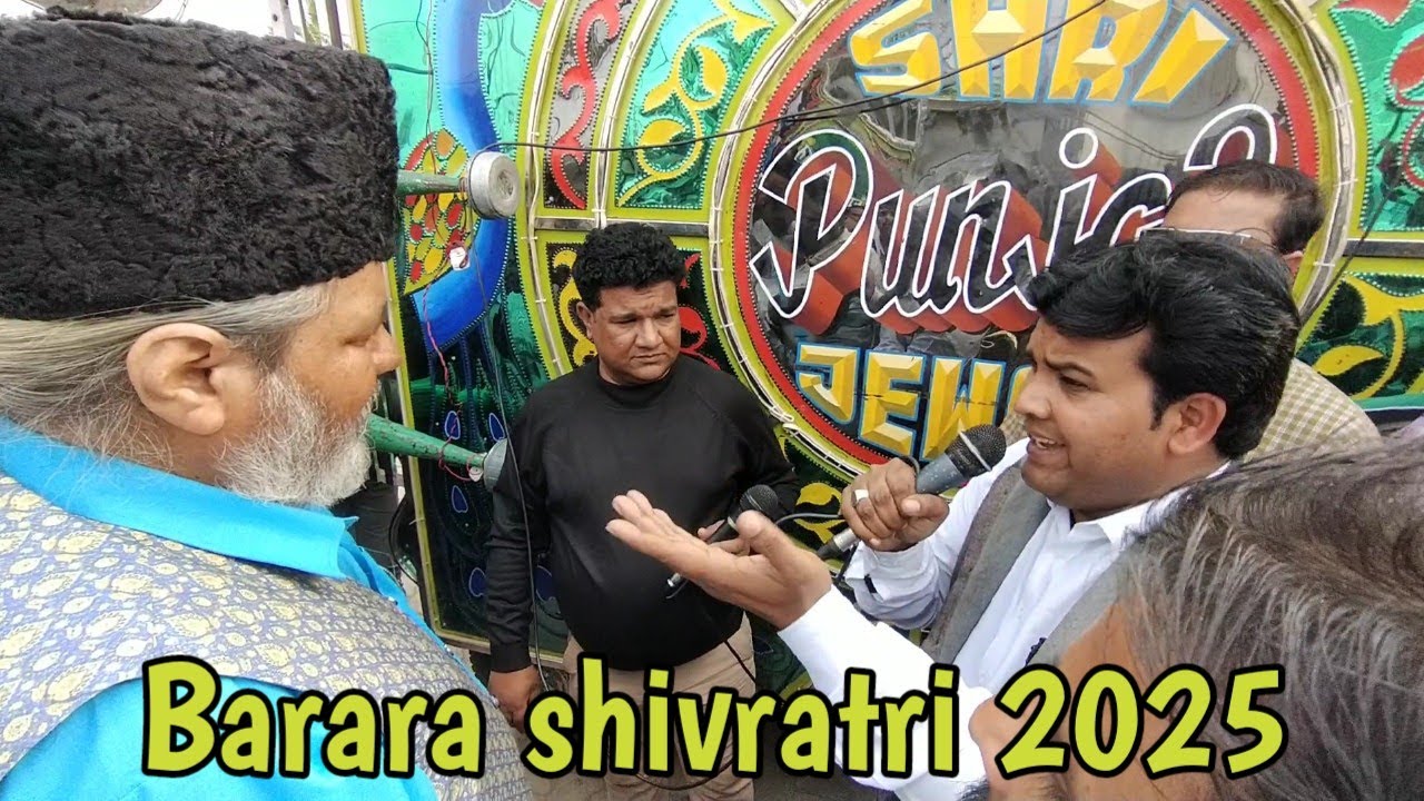 Mohabbat Hai Kya Cheez | Shri Punjab Band jewar | Barara shivratri 2025 | super performance 🎧 #band