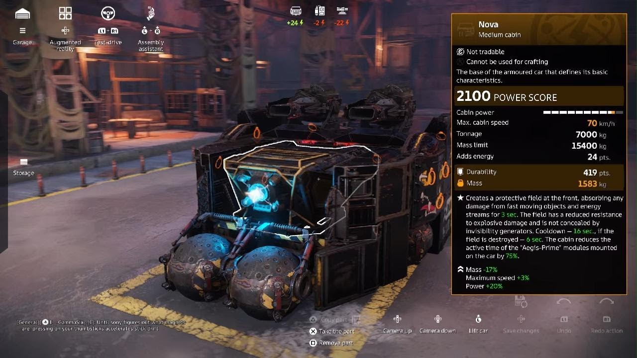 Crossout shredders