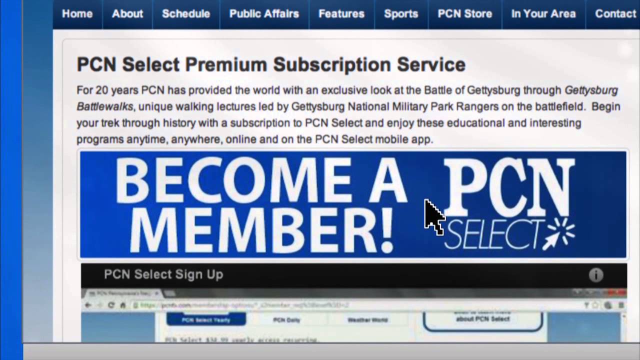 Учебное пособие по выбору PCN