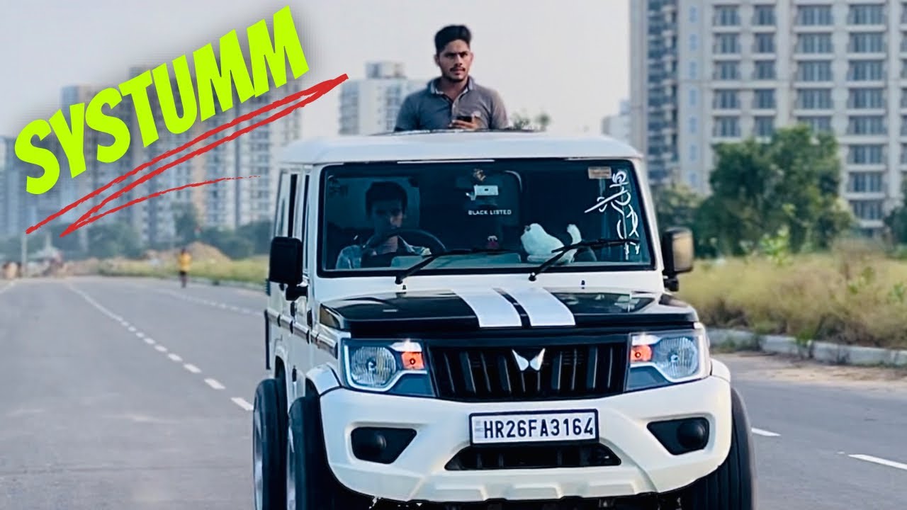भारत की पहली Sunroof वाली Bolero🔥|| Fully electric sunroof installed😍|| 22” alloys🛞