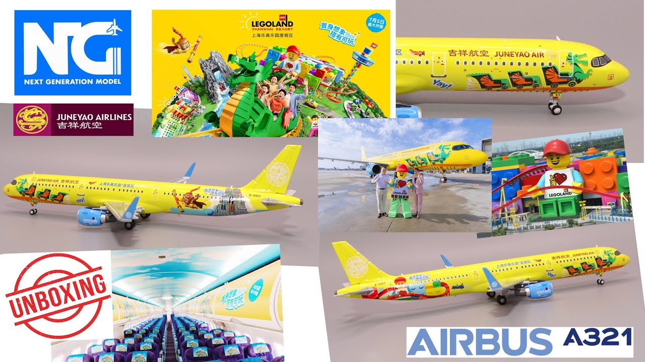 Распаковка: Legoland Juneyao Airlines Airbus A321 от NG Models Ultimate Collection
