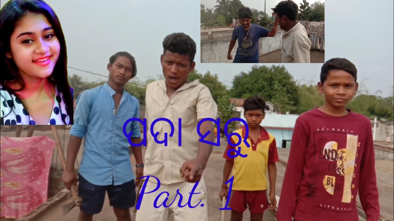 RAYAGADA LOCAL KUWI Comedy# KURUMPETA