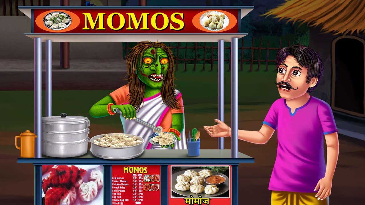 Momos वाली चुड़ैल | Witch Selling Momos on Street | Horror Stories in Hindi | Hindi Stories | Kahani