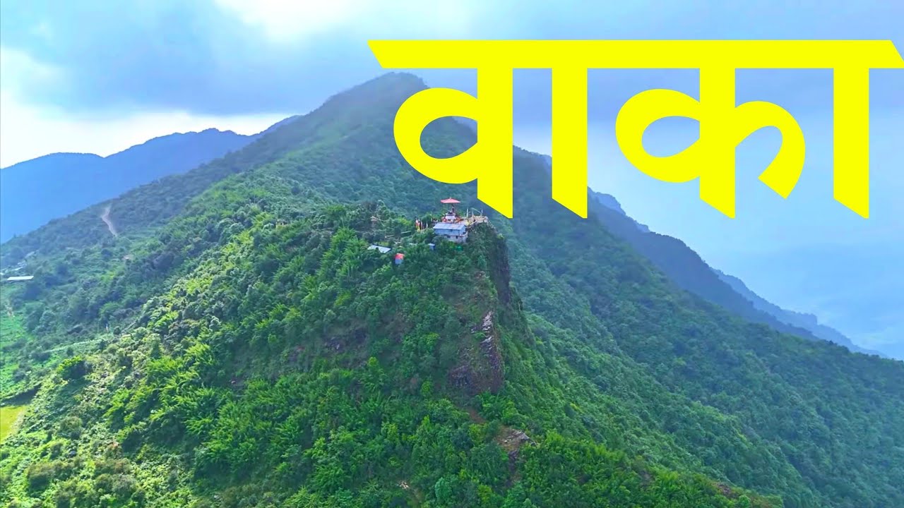 WAKA: Nuwakot-Dhading Border | Episode 3