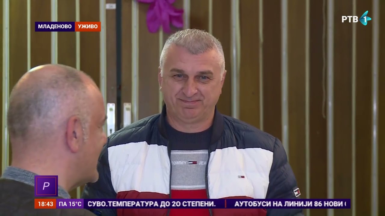 Proslava 35 godina mature u OŠ 