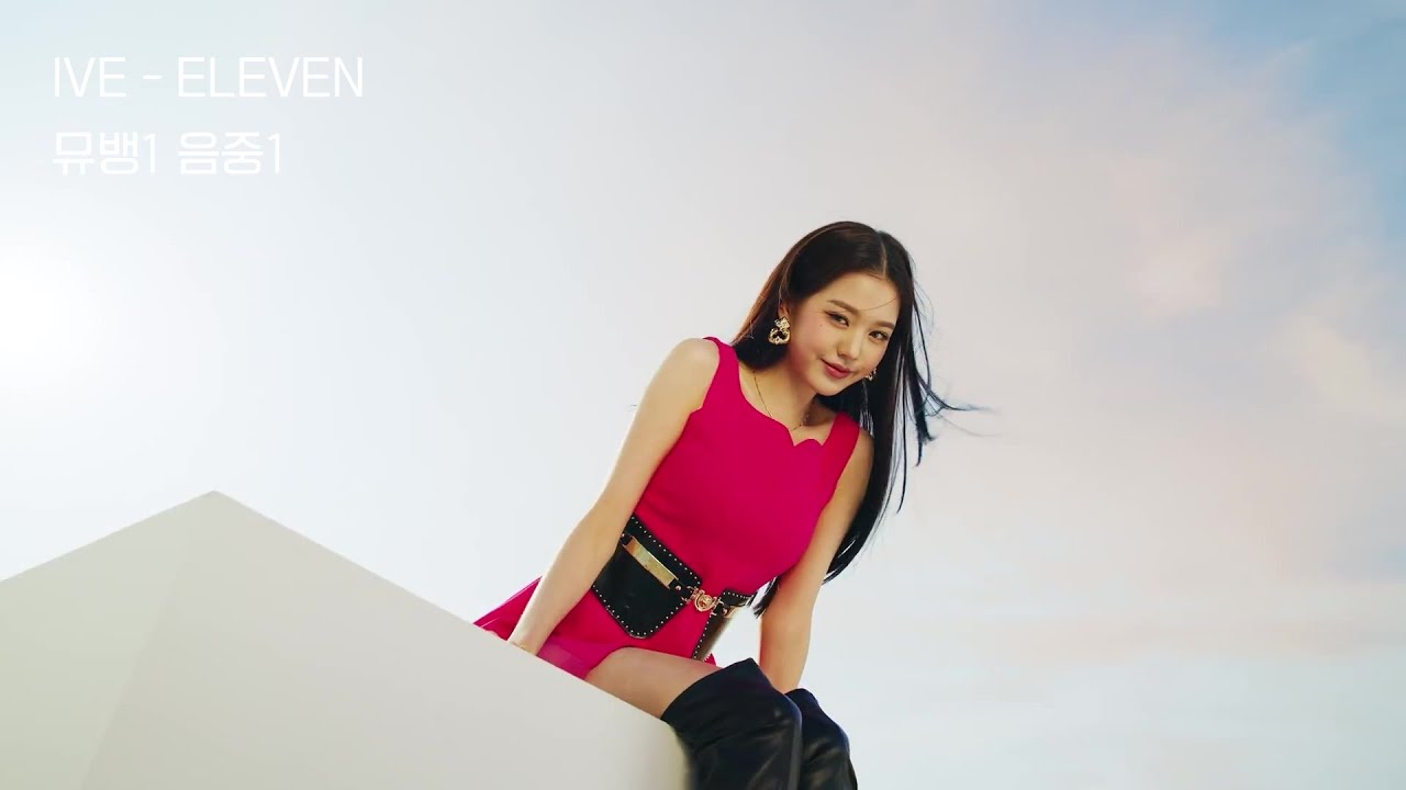 2021년 지상파 음악프로 1위곡