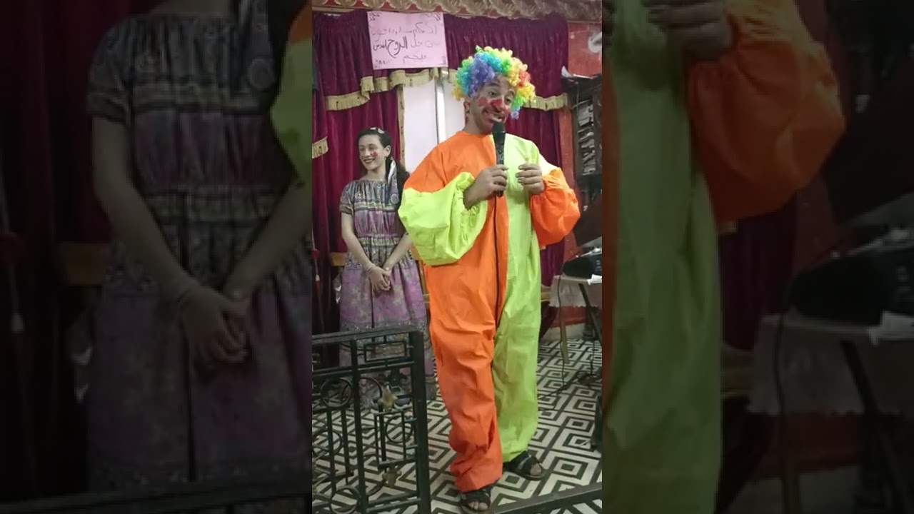 البلياتشو روماني عوض في مدارس الاحد بجمعيه الفحام بشتيل فريق احفظ قلبك
