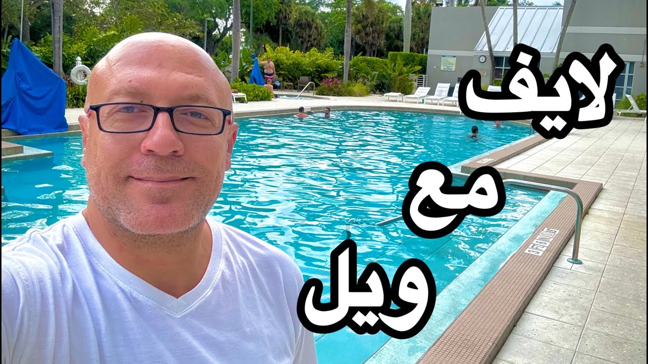 صباح الفطار عيد فطر سعيد عليكم