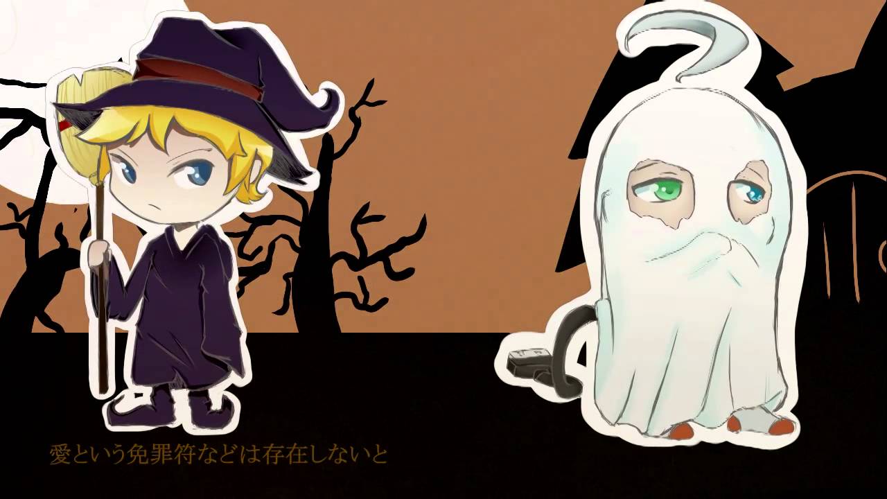 【Kagamine Len · Utatane Piko】 Trick & Treat【カバー】