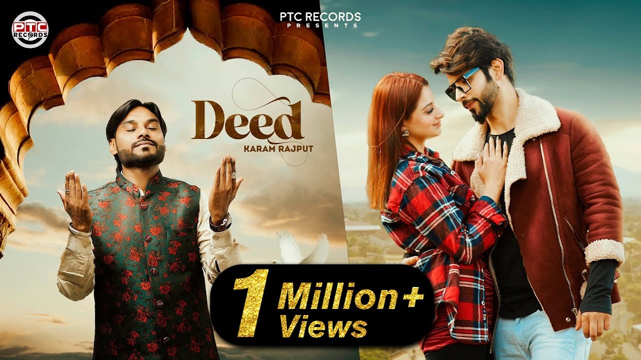 Deed (Full Song) Karam Rajput | Zora Dhakowal | Latest Punjabi Songs 2023 | Sufi Song | PTC Records