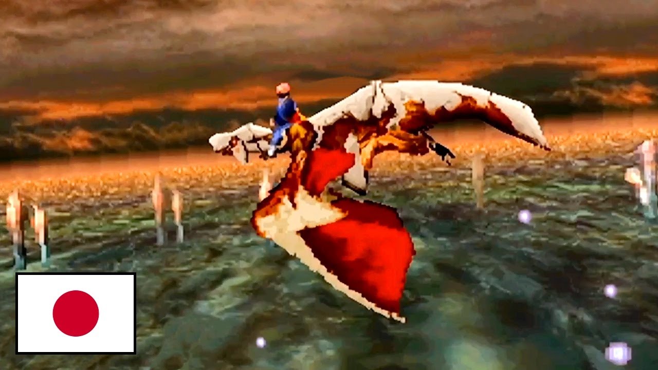 Panzer Dragoon II ZWEI (1996) JAPAN Version Playthrough (SEGA Saturn) iPlaySEGA