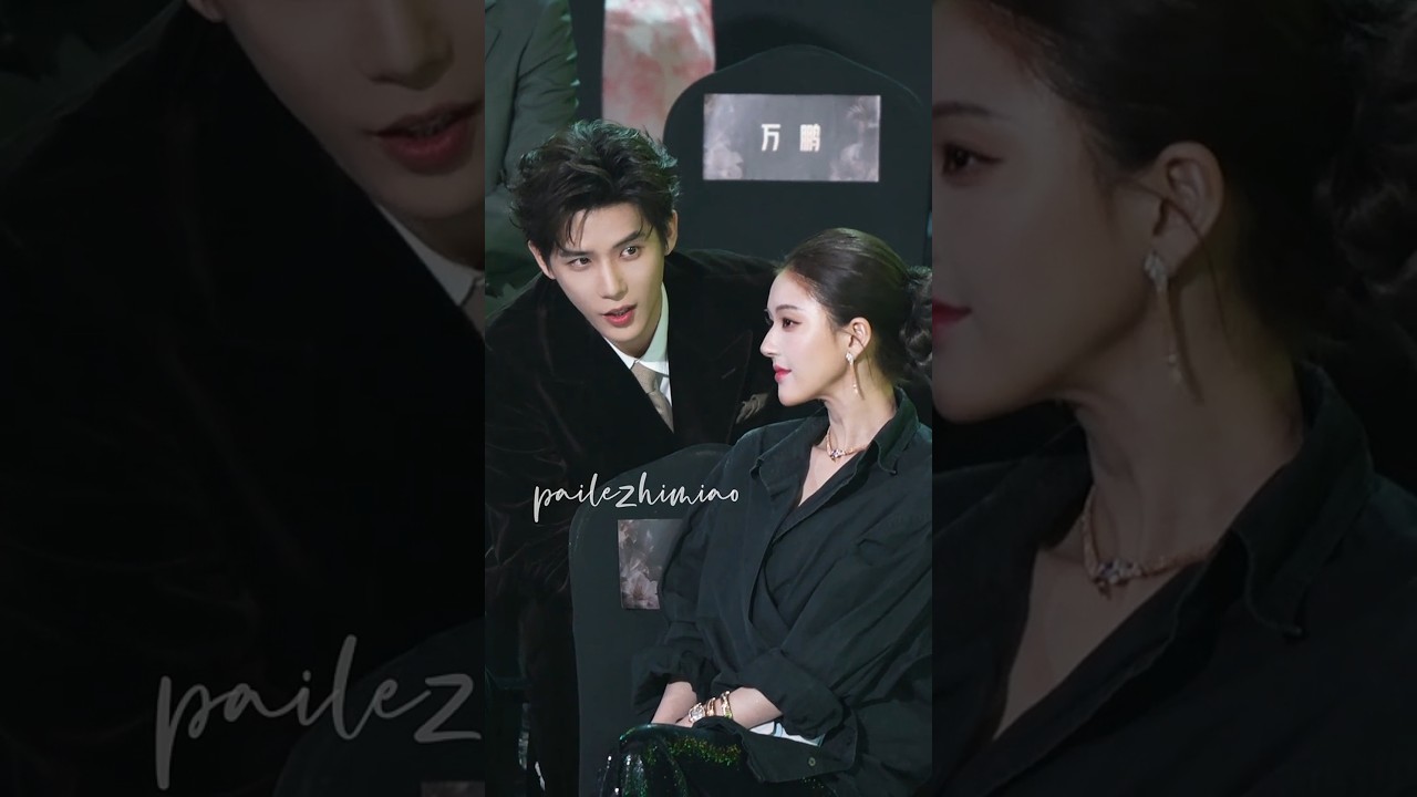 《 Tencent Video All Star Night 2025 》 Zhao Lusi Wang Anyu • 赵露思 王安宇