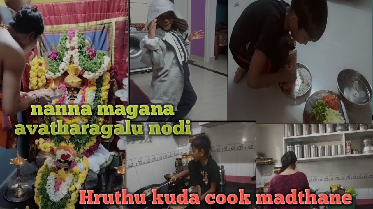 Nanna magana avatharagalanna nodi.. Hruthu kuda cook madthane 🥰 Daily vlog || @shwethamylar