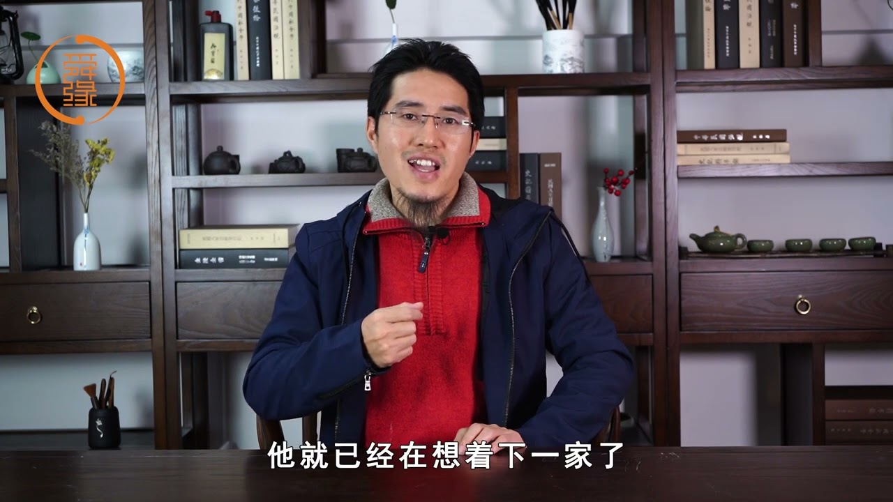 正财格的人与偏财格的人，完全是截然相反的两种人