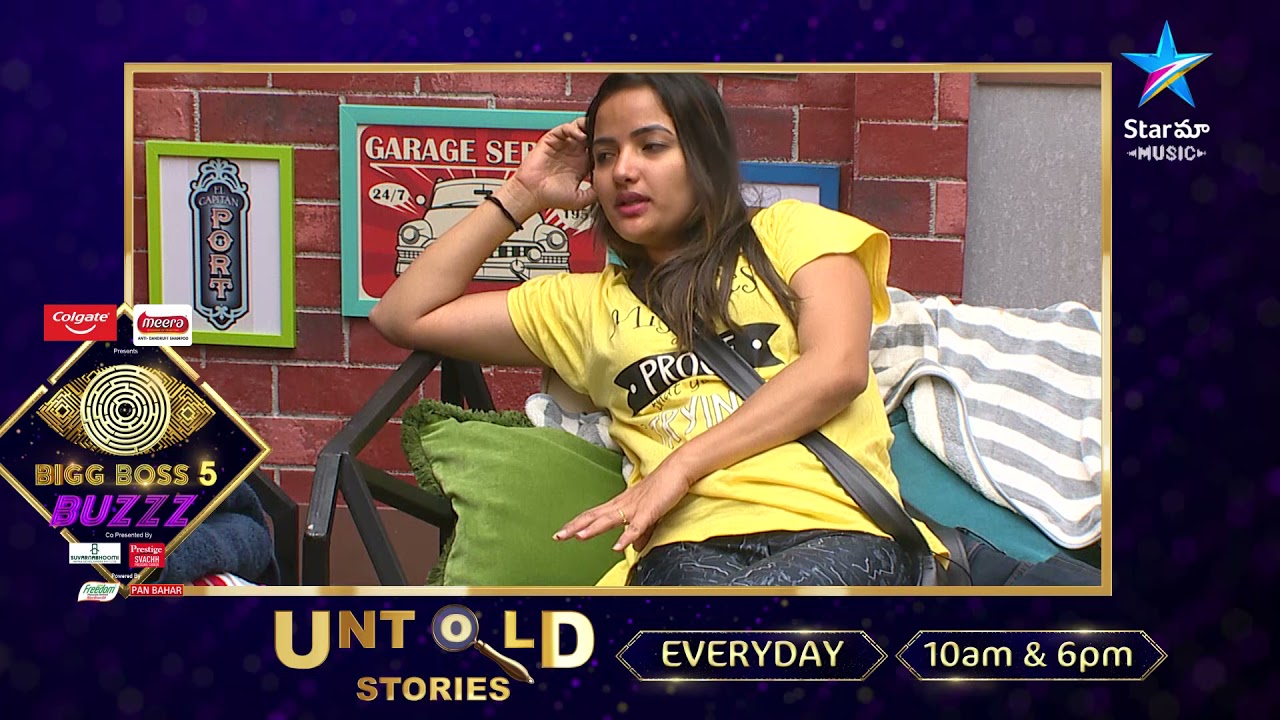 Exclusive Bigg Boss Telugu 5 Unseen every day at 10 AM & 6PM only on Star Maa Music BiggBossBuzzZ