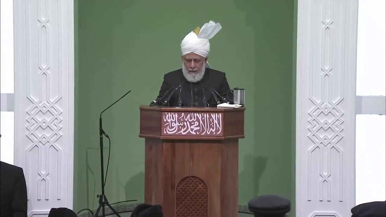 Friday Sermon | خطبہ جمعہ | March 29, 2013