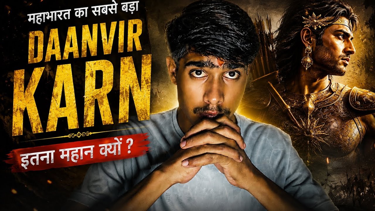 Daanvir karn story 🙏🏻🙏🏻🙏🏻#motivation#focus#education 