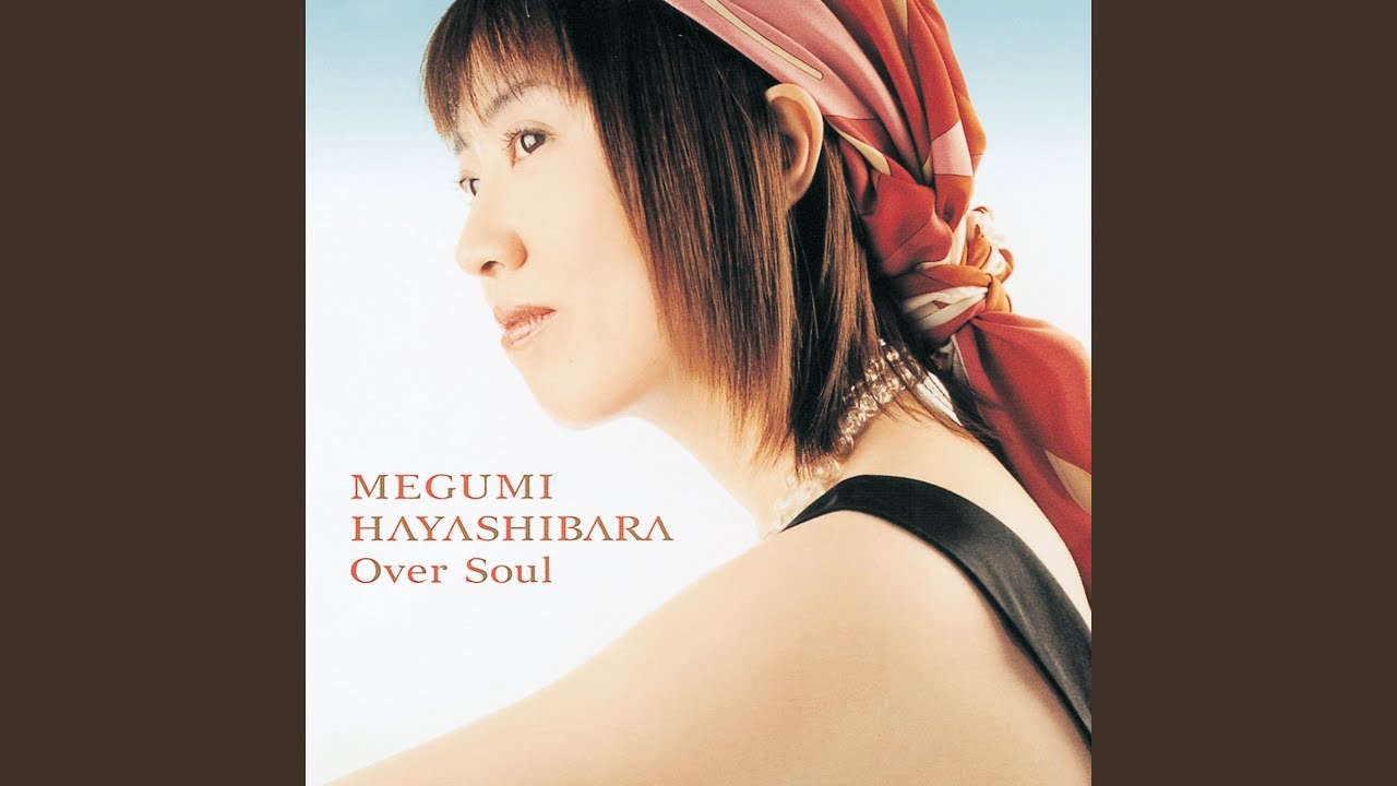 Over Soul (instrumental)