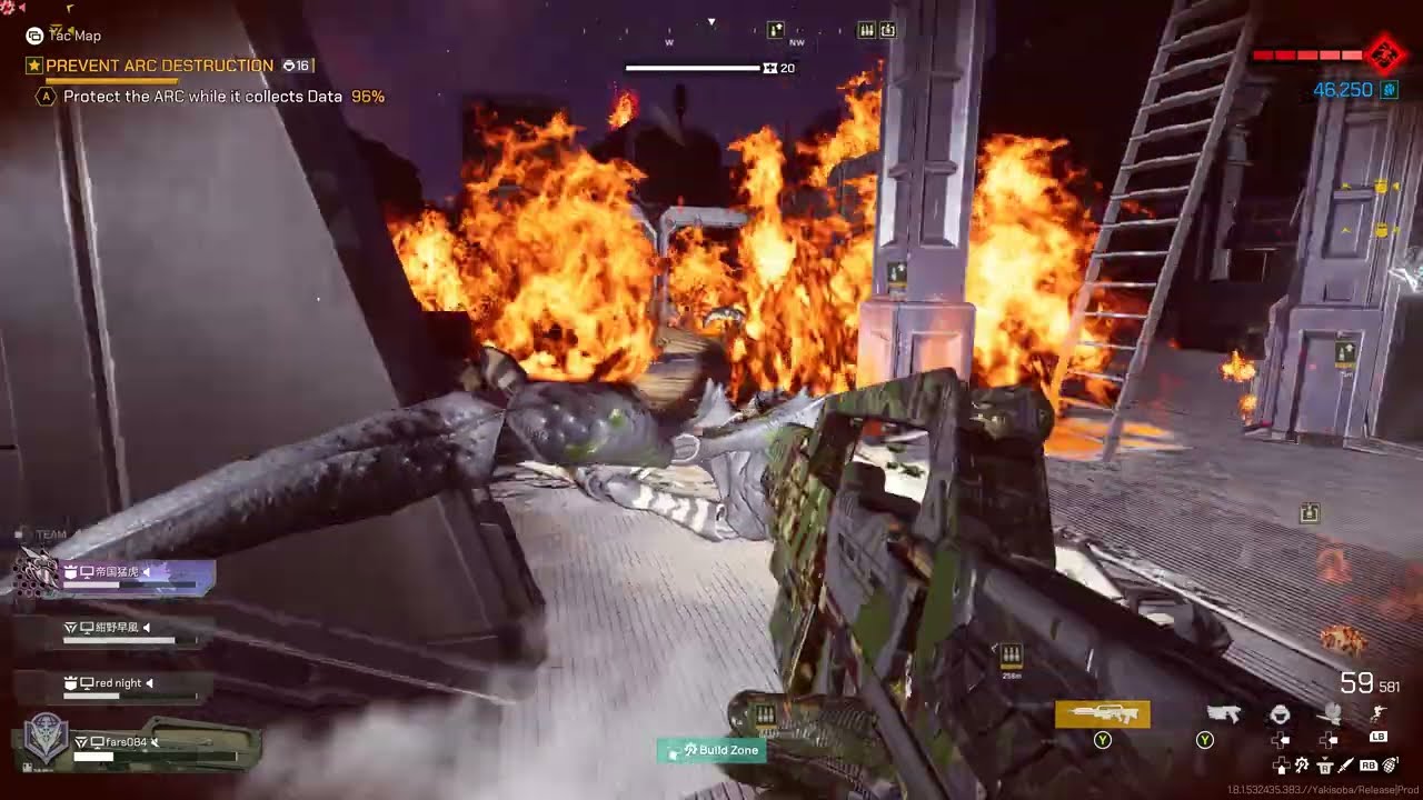 Tiger Mulch | Valaka AAS | Starship Troopers : Extermination v1.8.1 Hard Difficulty
