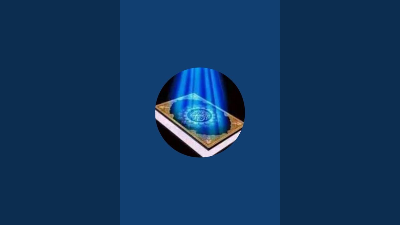 AB KamaL D is live. ০৮-০৩-২৬। ফজরের কুরআন পাঠ। ছূরা আ'রাফ আয়াত ৮৫ থেকে পাঠ।