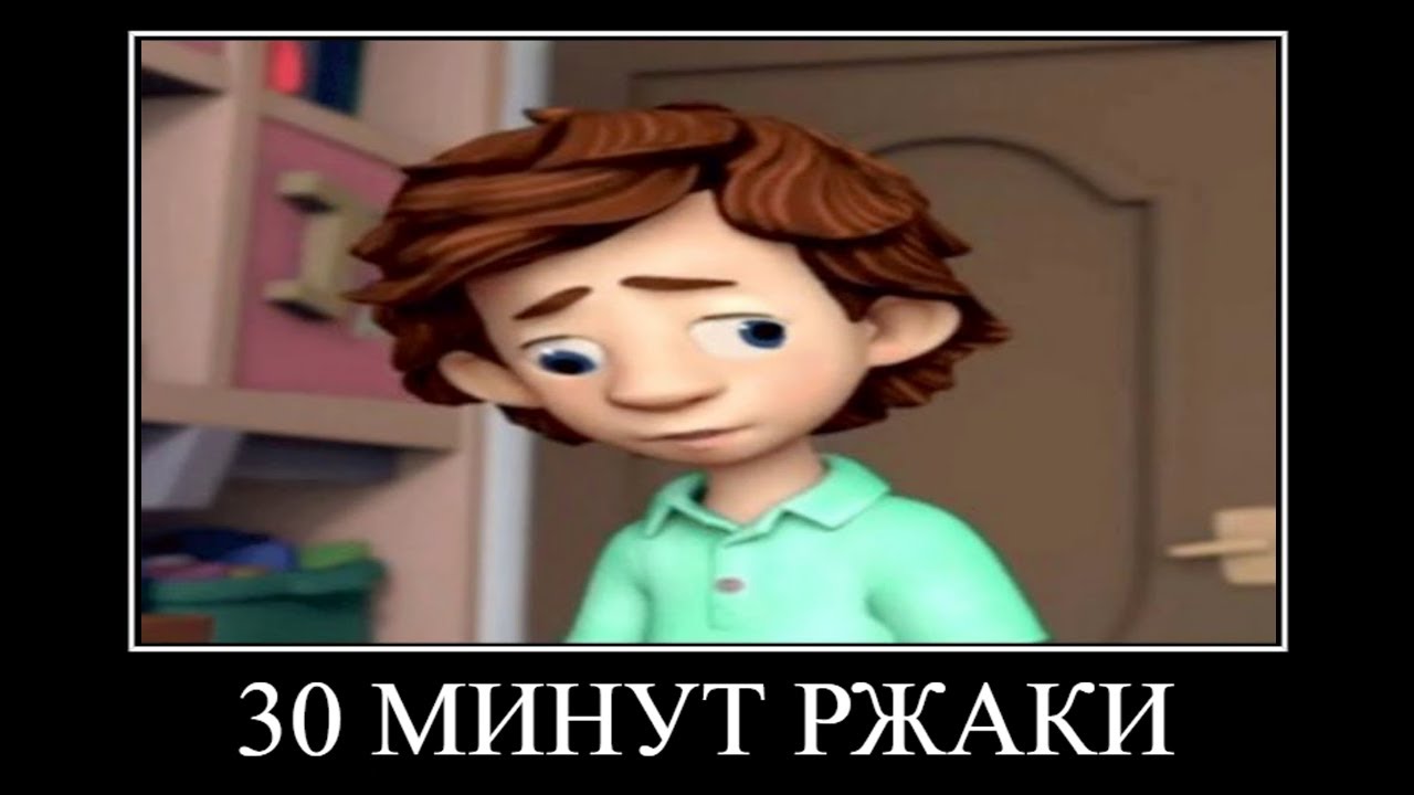 30 МИНУТ РЖАКИ от ФИКСИКОВ 😂 ПОПРОБУЙ НЕ ЗАСМЕЯТЬСЯ