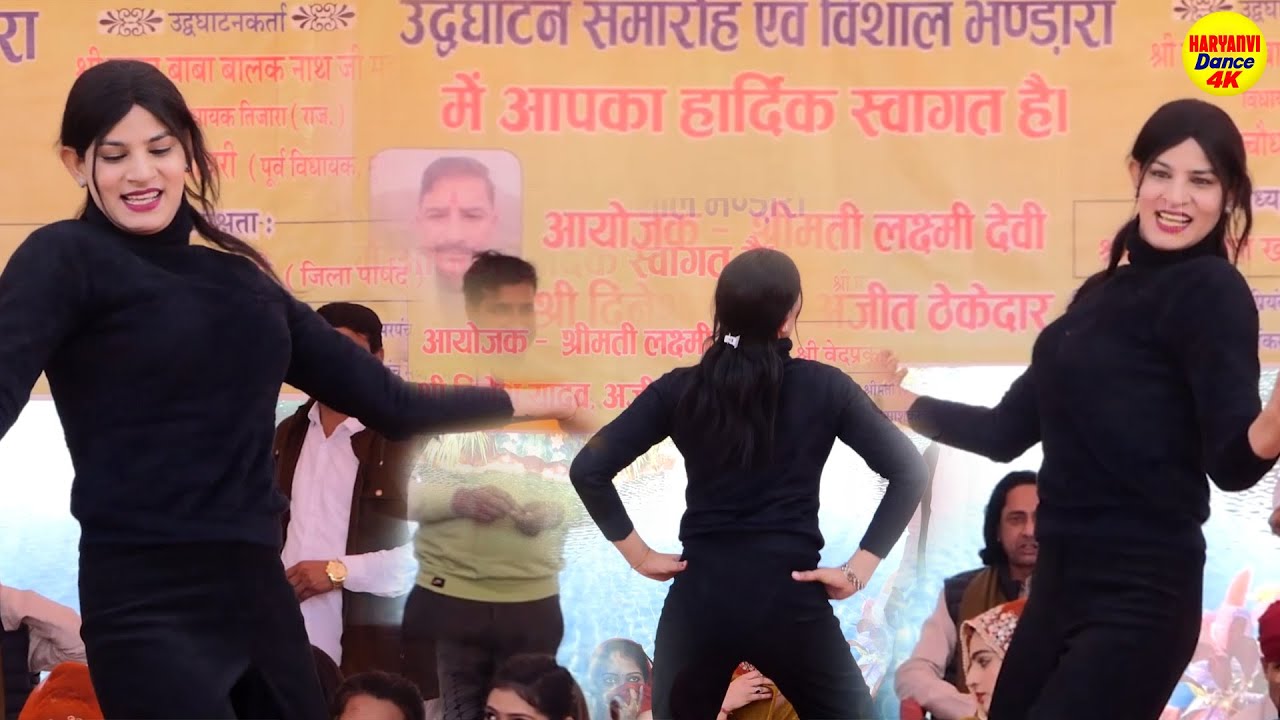 Haryanvi Dance |  Bandook Chalgi | बन्दूक चलगी | New Haryanvi Live Stage Dance 2025