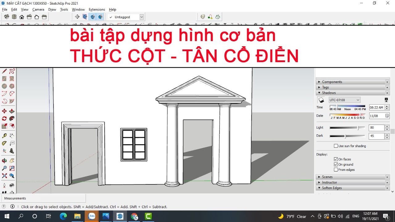 Базовый Sketchup — Неоклассическая форма колонны