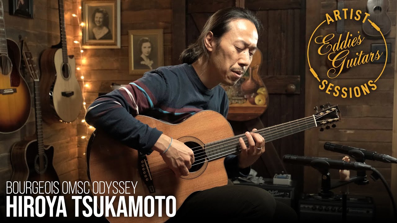 Eddie's Guitars Artist Sessions - Hiroya Tsukamoto with Bourgeois OMSC Odyssey