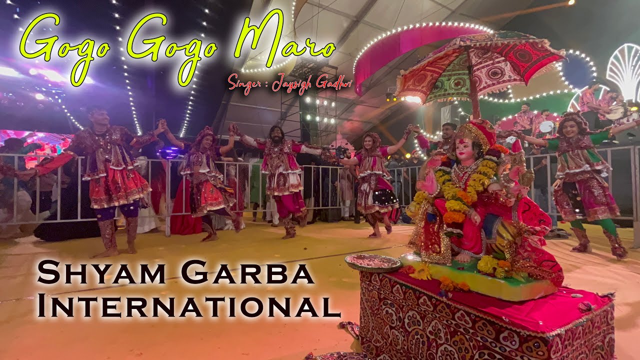 Suvarn Gogo Gogo Maro ll Jaysinh Gadhavi ll Shyam Garba international ll Garba Steps 2K22