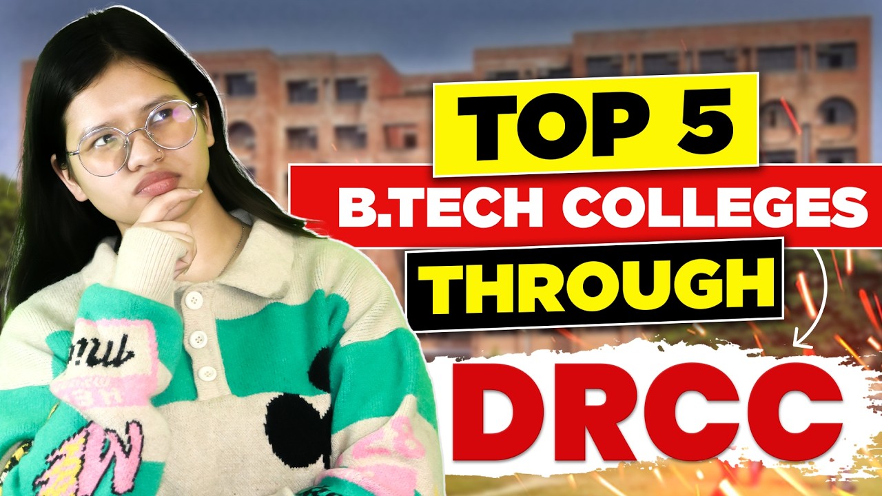 Best 5 Engineering Colleges for Bihar Students Through DRCC🔥 | DRCC Complete Detail | Interest & ROI