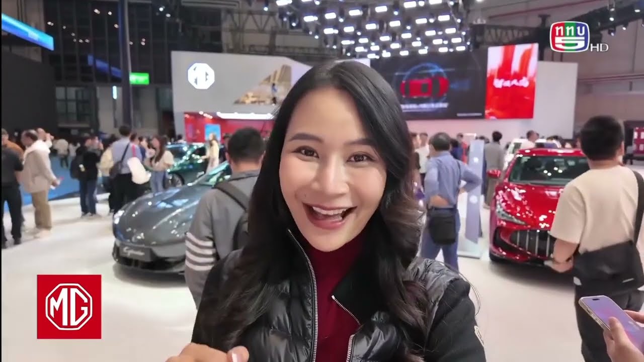 AUTO WORLD 04/05/2568