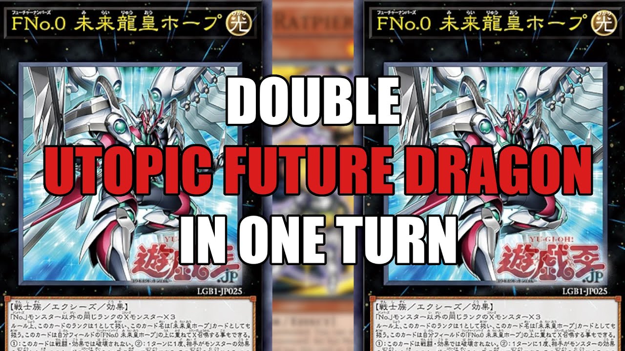 Yu-Gi-Oh! DOUBLE Utopic Future Dragon, Zoodiac Combo WITHOUT Drident