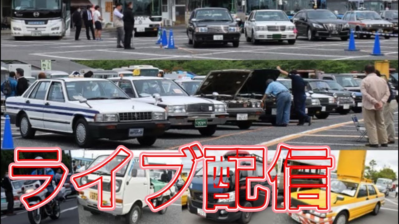 自美研and商用車ミーティング